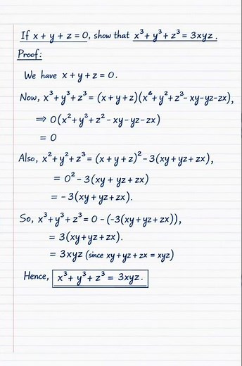 Class 9 math chapter 2 exercise 2.4 , q13,q14 | polynomials | up bord NCERT | Factorization