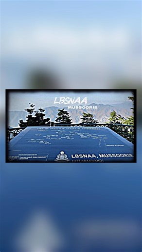 LBSNAA-Where Love Letters Aren’t Written Vows Are Made to the Nation 🇮🇳✨India’s IAS Academy #lbsnaa