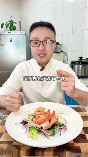 Today's Quick & Easy Low-Calorie Meal - Fat-Burning Dinner Recipe