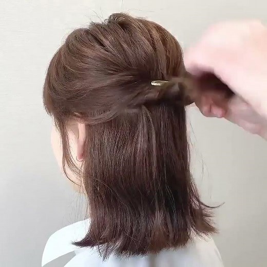 Easy Korean hairstyle for girls |step by step|♡ #hair