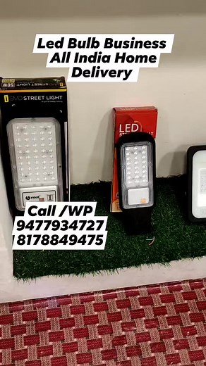 1.4K views · 30 reactions | 12W Inverter Bulb Ac Dc Led Bulb Business Start From ₹ 3000 .call 9477934727 #led #acdc #inverterbulb #ledbulb #ledlight #ledbusiness #reels #shorts #viral #trending #wholesalemarket | VK का Business Updates | Facebook
