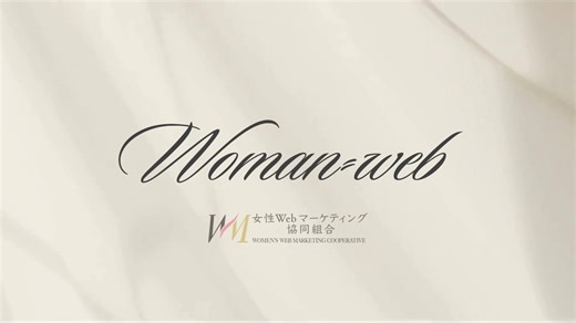 脳のしくみ解説無料動画2024年