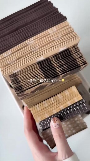 Autumn Brown Press-On Nail Set Packing Tutorial