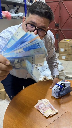 GoTechnology on Instagram‎: "💰 Compteur de billets de banque V30 – Rapidité & Fiabilité ! 💰 ⚡ Comptez vos billets en quelques secondes avec une précision maximale. 📊 Idéal pour commerces, bureaux et petites entreprises. 🔋 Design compact, léger et facile à transporter. 📲0️⃣6️⃣6️⃣1️⃣3️⃣6️⃣0️⃣8️⃣7️⃣9️⃣ #foryoupageシforyou #videoviralシ #maroc #Livraison #fypシ #تجارة #money #counting #morocco"‎