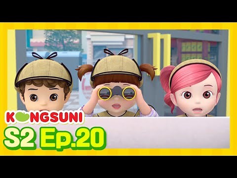 Kongsuni and Friends 220ㅣTwin TroubleㅣSeason 2ㅣKids Cartoon | Kids Videos