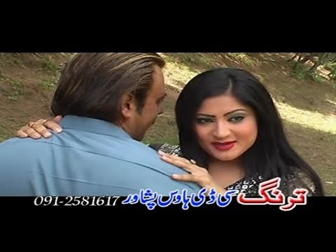Pashto Full HD Song 2018 - Pashto Old HD Song,Nadia Gul,Shehzadi,Dua Qureshi,Sahiba Noor