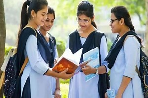 PSEB 10th Result 2022: Punjab Board to Declare Class 10 Result Soon; Check Steps to Download Marksheet