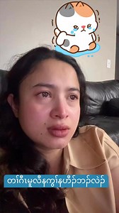 Me watching sad movie 🎥 😂 | The Karen Post