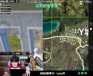 不求人（9986）-弹幕版2026.01.11【9986出征猛男杯】晋级赛