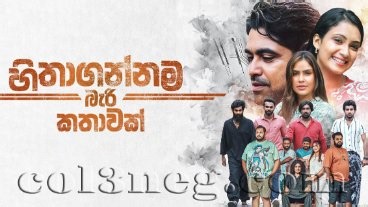 Hithagannama Bari Kathawak Episode 8 - Col3neg