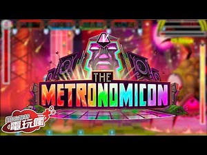 《The Metronomicon: Slay the Dance Floor》用音樂來打怪！已上市遊戲