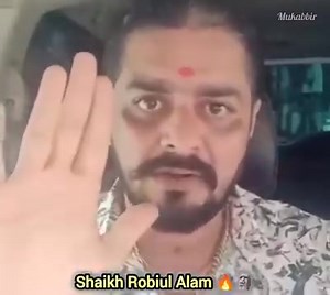 104K views · 7.1K reactions | Counter Attacked >Destroy in few 1:27 Second - Shaikh Robiul Alam  Pure Sigma Rule ☠️ | Always Bnp Network | Facebook