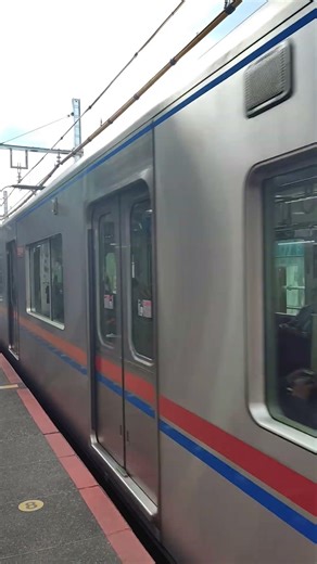 京成立石駅｜京成押上線（京成電鉄新3000形電車3030F）快速特急。高架化工事中の地上駅のホーム。R8/4（東京都）KEISEI TATEISHI STATION Tokyo JAPAN TRAIN