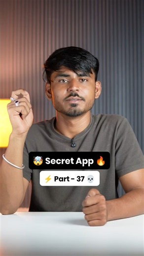 Unknown Calls? Try This Amazing App! 🚨📞 #shorts #call