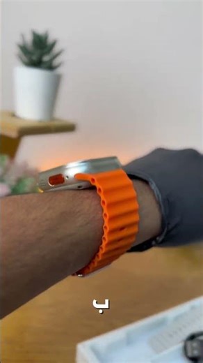 Smart Watch Modio SM03