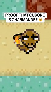 150K views · 2.6K reactions | Proof that CUBONE is CHARMANDER 勞 #pokemon #pokémon #ashketchum #pikachu #nintendo #gumbino #explore #explorepage #fyp | Officialgumbino | Facebook