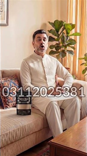 GPS Formula Herbal Medicine for Blood Sugar Support | Natural Diabetes Care