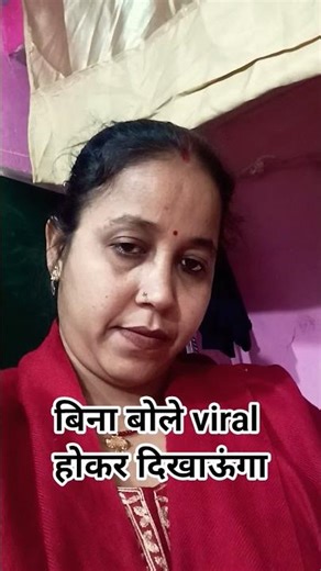 #comedy #funny #newमारवाड़ीcomedy #rajstanicomedy #sorts #jokes 😅😂🤣