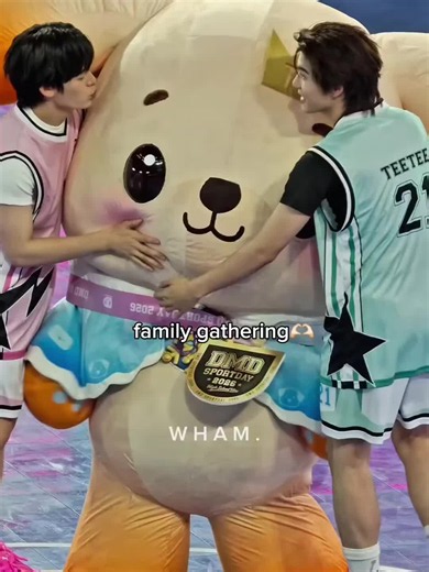 My World — Teetee Por Porsuppakarn | Bokbear DMD Sport Day 2026