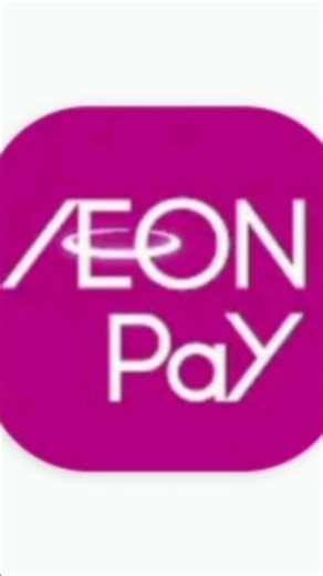 AEON Pay 新決済音「イオンペイ♪」(2026年4月6日～)