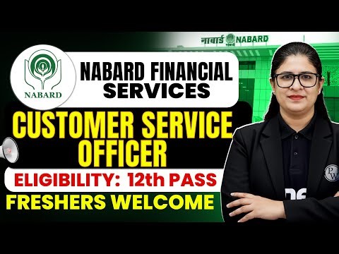 NABARD Financial Services Jobs 2025 | 12th Pass Eligible 💼 | Freshers Welcome | Apply Now! 🔥