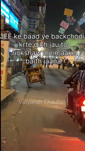 Celebration After JEE