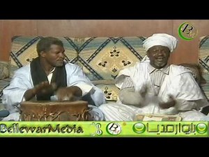 edarje ela elsid elbacher Elmede7 music mauritanie