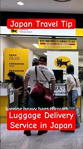 Japan's Amazing Luggage Delivery Service, Yamato Kuroneko! Best travel tip ever #japan #japantravel