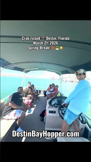 Crab Island | Destin, FL | Spring Break