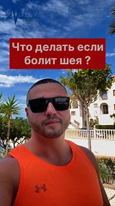 Расписание обучений:Варшава🇵🇱 19-20 апреля 48 537 151 476;Прага🇨🇿 26-27 апреля ‪ 380 93 853 0338‬;Дортмунд 🇩🇪 3-4 мая ‪ 49 178 5541437‬;Рига🇱🇻 10-11 мая 371 28 321 931;Таллинн🇪🇪 17-18 мая ,23-24 мая 372 5434 5724 | Max Health