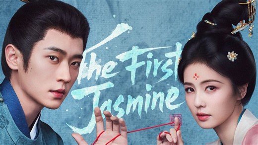 When and where to watch The First Jasmine? Complete release schedule and all you need to know