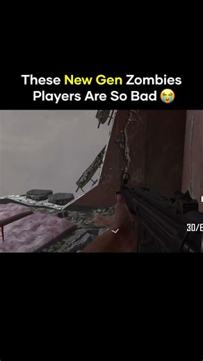 These New Gen Players.. 😭