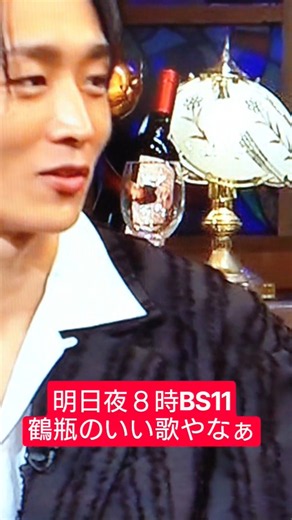 真田ナオキスペシャル