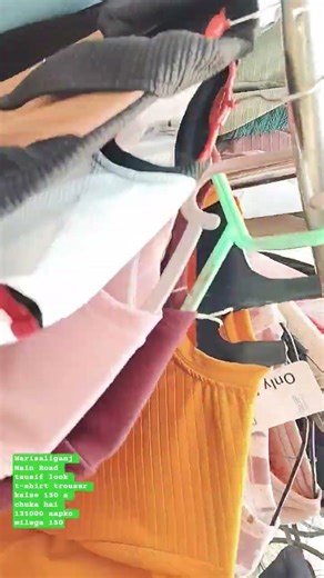 warisaliganj Main Road tausif collection mein a chuka hai fashion ek se connection aapko milega 150🥰