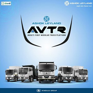Ashok Leyland | AVTR - Modular Truck Platform - Higher Reliability & Durability
