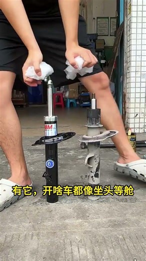🚗 ABM Shock Absorber Upgrade 🔧 | Car Suspension Installation | Smooth&SafeDrive | AutoRepair #short