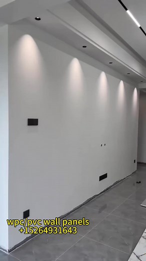 WPC Wall Panels: Modern, Durable Interior Wall Solution