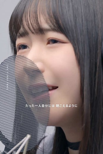 #MyGO - バンドリ！の魅力を探る