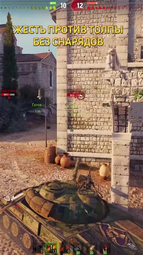 Exploring World of Tanks Gameplay with WOTJOHNNY