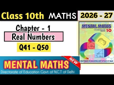 Mental Maths Class 10 Chapter 1 Real Numbers | Q41 - Q50