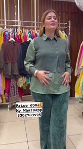 👇 No Cod Only Google Pay or Bank Transfer or Paytm 𝗕𝗼𝗼𝗸 𝗢𝗿𝗱𝗲𝗿 𝗜𝗻𝗾𝘂𝗶𝗿𝘆 𝗣𝗹𝗲𝘀𝗲 𝗝𝘂𝘀𝘁 𝗖𝗹𝗶𝗰𝗸 𝗪𝗵𝗮𝘁𝘀𝗔𝗽𝗽 𝗟𝗶𝗻𝗸 👇 https://wa.me/message/4ZHB2NR4IFBZA1 For Booking Enquiries Plz Whatsapp 8302703995 9171788692 #womenfashion #fashion #sale #shoes #shopping | Design machine suits