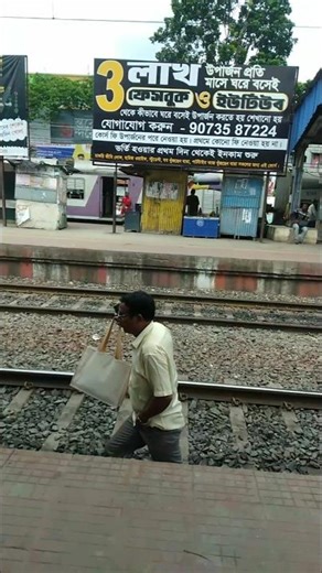 Indian Train Track Crossing 🚸। Dangerous Crossing #train #railway #trainnoises