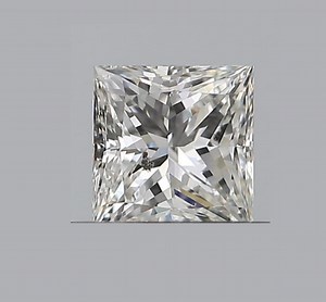 What is a Princess Cut Diamond?