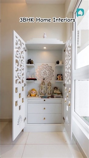 3BHK Home Interiors by DesignCafe❤️ #3bhkinteriordesign #3bhkinteriors #designcafe