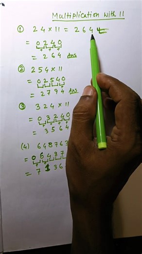 Magic  multiplication