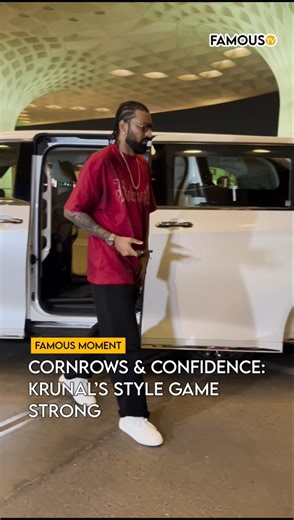Krunal Pandya’s Braided Look = Pure Swag Mode #KrunalPandya #SwagMode #StreetStyle #famoustv