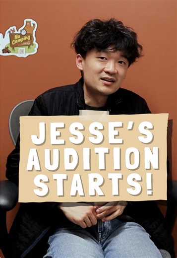 Jesse's Auditions Start Tomorrow: What to Expect