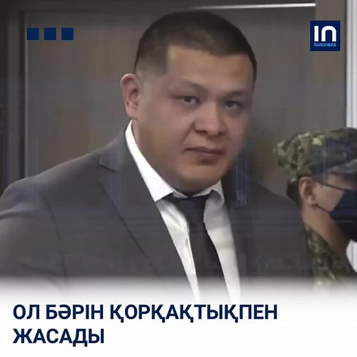 Understanding Professional Attire in Corporate Settings