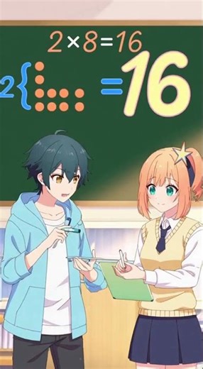 【かけ算】2×8=?