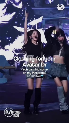 Avatar/Na‘vi clothing ideas 🩵 #avatardrz #Avatar #Shifting #fyp #viral